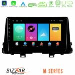 Bizzar M Series 8Core Android16 2+32GB  Kia Picanto 2017-2021 Navigation Multimedia Tablet 9"