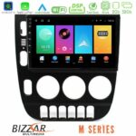 Bizzar M Series 8Core Android16 2+32GB Mercedes ML Class (W163) 1998-2005 Manual AC Navigation Multimedia Tablet 9"
