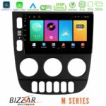 Bizzar M Series 8Core Android16 2+32GB  Mercedes ML Class 1998-2005 Navigation Multimedia Tablet 9"