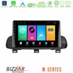Bizzar M Series 8Core Android16 2+32GB  Nissan Qashqai J12 amp; X-Trail T33 Navigation Multimedia Tablet 10"