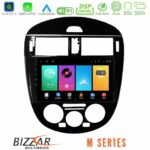 Bizzar M Series 8Core Android16 2+32GB  Nissan Pulsar 2015-2018 (Manual A/C) Navigation Multimedia Tablet 9"