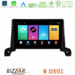 Bizzar M Series 8Core Android16 2+32GB  Peugeot 3008/5008 2017-2023 Navigation Multimedia Tablet 9"