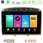 Bizzar M Series 8Core Android16 2+32GB  Peugeot 308/RCZ Navigation Multimedia Tablet 9" (Ασημί Χρώμα)