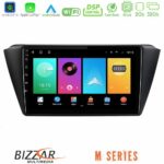 Bizzar M Series 8Core Android16 2+32GB  Skoda Fabia 2015-2021 Navigation Multimedia Tablet 9"