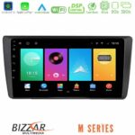 Bizzar M Series 8Core Android16 2+32GB  Skoda Octavia 2004-2012 Navigation Multimedia Tablet 9"