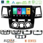 Bizzar M Series 8Core Android16 2+32GB Toyota Hilux 2007-2016 Navigation Multimedia Tablet 9"