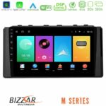 Bizzar M Series 8Core Android16 2+32GB Subaru BRZ / Toyota GR86 2022-> Navigation Multimedia Tablet 9"