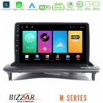 Bizzar M Series 8Core Android16 2+32GB Volvo S40/C30/C70 Navigation Multimedia Tablet 9"