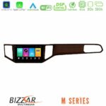 Bizzar M Series 8Core Android16 2+32GB  VW Sportsvan 2014-2020 Navigation Multimedia Tablet 9" (Ξύλινη απόχρωση)