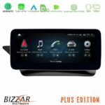 Bizzar Plus Edition Mercedes E Class Coupe (W207) NTG5.0 Android13 8Core (8+128GB) Navigation Multimedia 10,25" Anti-reflection