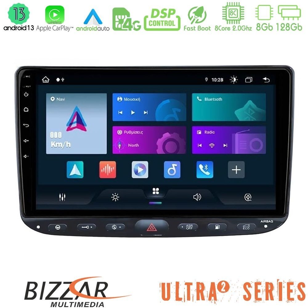 bizzar_ul2_ft3002 Bizzar Ultra Series Fiat Punto/ Evo 8core Android13 8+128GB Navigation Multimedia Tablet 9" - Image 1