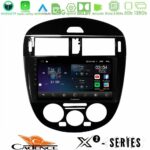 Cadence X2 Series 8Core Android14 6+128GB  Nissan Pulsar 2015-2018 (Manual A/C) Navigation Multimedia Tablet 9"