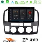 Cadence Z2 Series 8Core Android14 4+64GB  Suzuki Grand Vitara 2003-2005 Navigation Multimedia Tablet 9" Με Carplay & Android Auto