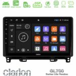 Clarion GL700 Lite Series 8Core Android ClarionOS 2+32GB Honda Jazz RHD 2021-2025 Navigation Multimedia Tablet 10" Με Carplay & Android Auto