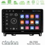 Clarion GL700 Lite Series 8Core Android ClarionOS 6+128GB Honda Jazz RHD 2021-2025 Navigation Multimedia Tablet 10" Με Carplay & Android Auto