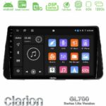 Clarion GL700 Lite Series 8Core Android ClarionOS 6+128GB Nissan Micra K14 Navigation Multimedia Tablet 9" Με Carplay & Android Auto