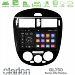 Clarion GL700 Lite Series 8Core Android ClarionOS 6+128GB Nissan Pulsar 2015-2018 (Manual A/C) Navigation Multimedia Tablet 9" Με Carplay & Android Auto