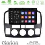 Clarion GL700 Lite Series 8Core Android ClarionOS 6+128GB Suzuki Grand Vitara 2003-2005 Navigation Multimedia Tablet 9" Με Carplay & Android Auto