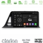 Clarion GL700 Series 8Core Android ClarionOS 4+64GB Toyota CH-R RHD Navigation Multimedia Tablet 9" Με Carplay & Android Auto