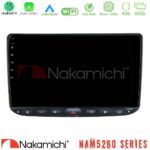 Nakamichi NAM5260 Series 4Core Android13 4+64GB Fiat Punto/ Evo Navigation Multimedia Tablet 9" Με Carplay & Android Auto