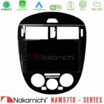 Nakamichi NAM5710 Series 8Core Android13 4+64GB  Nissan Pulsar 2015-2018 (Manual A/C) Navigation Multimedia Tablet 9"