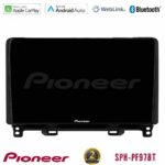 Pioneer SPH-PF97BT Series Honda Jazz RHD 2021-2025 Multimedia Station 10" (Tablet Style) Με Carplay & Android Auto