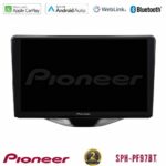 Pioneer SPH-PF97BT Series Toyota Aygo | Citroen C1 | Peugeot 108 Multimedia Station 9" (Tablet Style) Με Carplay & Android Auto