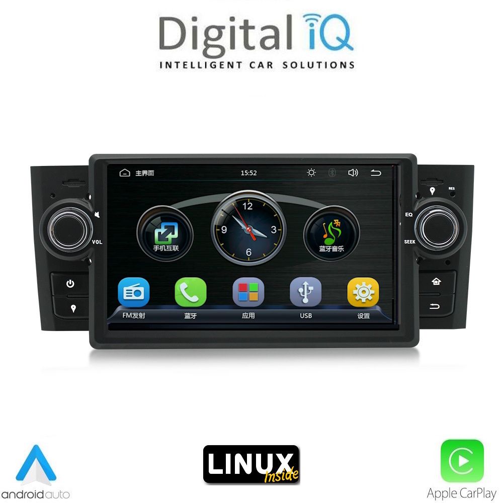 BLA063LX DIGITAL IQ BLA 063_CPA (7" DECK) MULTIMEDIA LINUX SYSTEM for GRANDE PUNTO mod. 2005-2012 - Image 1