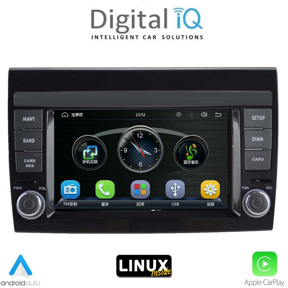 BLA097-LX DIGITAL IQ BLA 097_CPA (7" DECK) MULTIMEDIA LINUX SYSTEM for FIAT BRAVO mod. 2007-2019 - Image 1