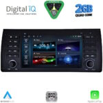 DIGITAL IQ BLD 285_CPA (7" DECK) MULTIMEDIA SYSTEM for BMW S.5-X5 (E38-39-53) mod. 1998-2005