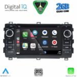 DIGITAL IQ BLD 208_CPA (7" DECK) MULTIMEDIA OEM for TOYOTA AURIS mod. 2012-2015 - Image 2
