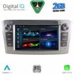 DIGITAL IQ BLD 209SL_CPA (7" DECK) MULTIMEDIA OEM for TOYOTA AVENSIS (T27) mod. 2009-2016 (SILVER)