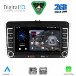 DIGITAL IQ BLE 304_CPA (7" DECK) MULTIMEDIA SYSTEM for VW - SKODA - SEAT mod. 2004-2014