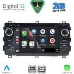 DIGITAL IQ BLE 308_CPA (7" DECK) MULTIMEDIA OEM for TOYOTA AURIS mod. 2012-2015 - Image 2