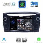 DIGITAL IQ BLE 344_CPA (7" DECK) MULTIMEDIA SYSTEM for LANCIA YPSILON mod. 2011+