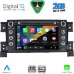 DIGITAL IQ BLE 354_CPA (7" DECK) MULTIMEDIA OEM for SUZUKI GRAND VITARA mod. 2005-2015 - Image 2