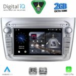 DIGITAL IQ BLE 357SL_CPA (7" DECK) MULTIMEDIA SYSTEM for ALFA ROMEO MITO mod. 2008-2018 (SILVER)