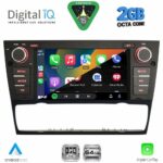 DIGITAL IQ BLE 395_CPA (7" DECK) MULTIMEDIA SYSTEM for BMW S.3 (E90-91-92-93) mod. 2005-2012 - Image 3