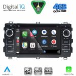 DIGITAL IQ BLG 408_CPA (7″ DECK) MULTIMEDIA OEM for TOYOTA AURIS mod. 2012-2015 - Image 2