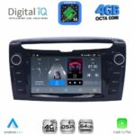 DIGITAL IQ BLG 444_CPA (7" DECK) MULTIMEDIA SYSTEM for LANCIA YPSILON mod. 2011+