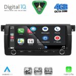 DIGITAL IQ BLG 453_CPA (8.8" DECK) MULTIMEDIA SYSTEM for BMW S.3 (E46) mod. 1998-2005 - Image 3