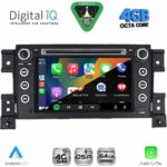 DIGITAL IQ BLG 454_CPA (7" DECK) MULTIMEDIA SYSTEM for SUZUKI GRAND VITARA mod. 2005-2015 - Image 2