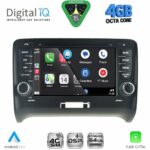 DIGITAL IQ BLE 378_CPA (7" DECK) MULTIMEDIA SYSTEM for AUDI ΤΤ mod. 2007-2015 - Image 11
