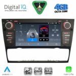 DIGITAL IQ BLG 495_CPA (7" DECK) MULTIMEDIA SYSTEM for BMW S.3 (E90-91-92-93) mod. 2005-2012