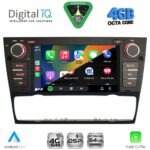 DIGITAL IQ BLG 495_CPA (7" DECK) MULTIMEDIA SYSTEM for BMW S.3 (E90-91-92-93) mod. 2005-2012 - Image 3