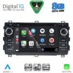 DIGITAL IQ BLM 508_CPA (7" DECK) MULTIMEDIA OEM for TOYOTA AURIS mod. 2012-2015 - Image 2