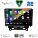 DIGITAL IQ BXC 3560_CPAA (10inc) MULTIMEDIA TABLET for RENAULT TRAFIC – NISSAN PRIMASTAR mod. 2021+ - Image 2