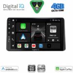 DIGITAL IQ BXF 16328_CPAA (9inc) MULTIMEDIA TABLET for KIA SPORTAGE mod. 2021+