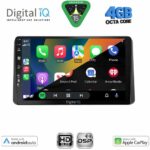 DIGITAL IQ BXF 16328_CPAA (9inc) MULTIMEDIA TABLET for KIA SPORTAGE mod. 2021+ - Image 2