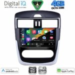 DIGITAL IQ BXF 16465B CL_CPAA (9inc) MULTIMEDIA TABLET for NISSAN TIIDA mod. 2013-2023 with CLIMA - Image 2